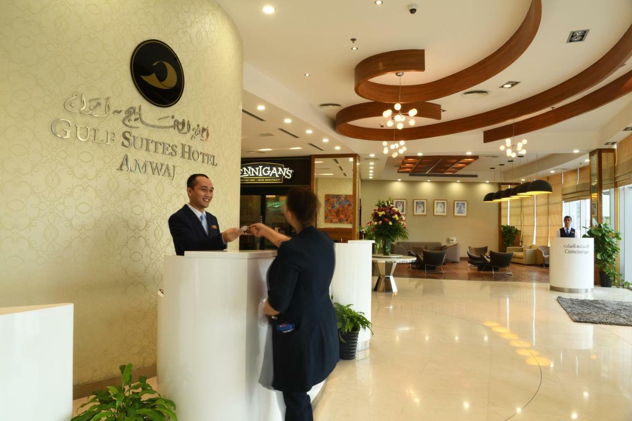 Gulf Suites Hotel Amwaj Manama Eksteriør bilde